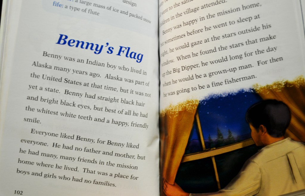 bennys-flag